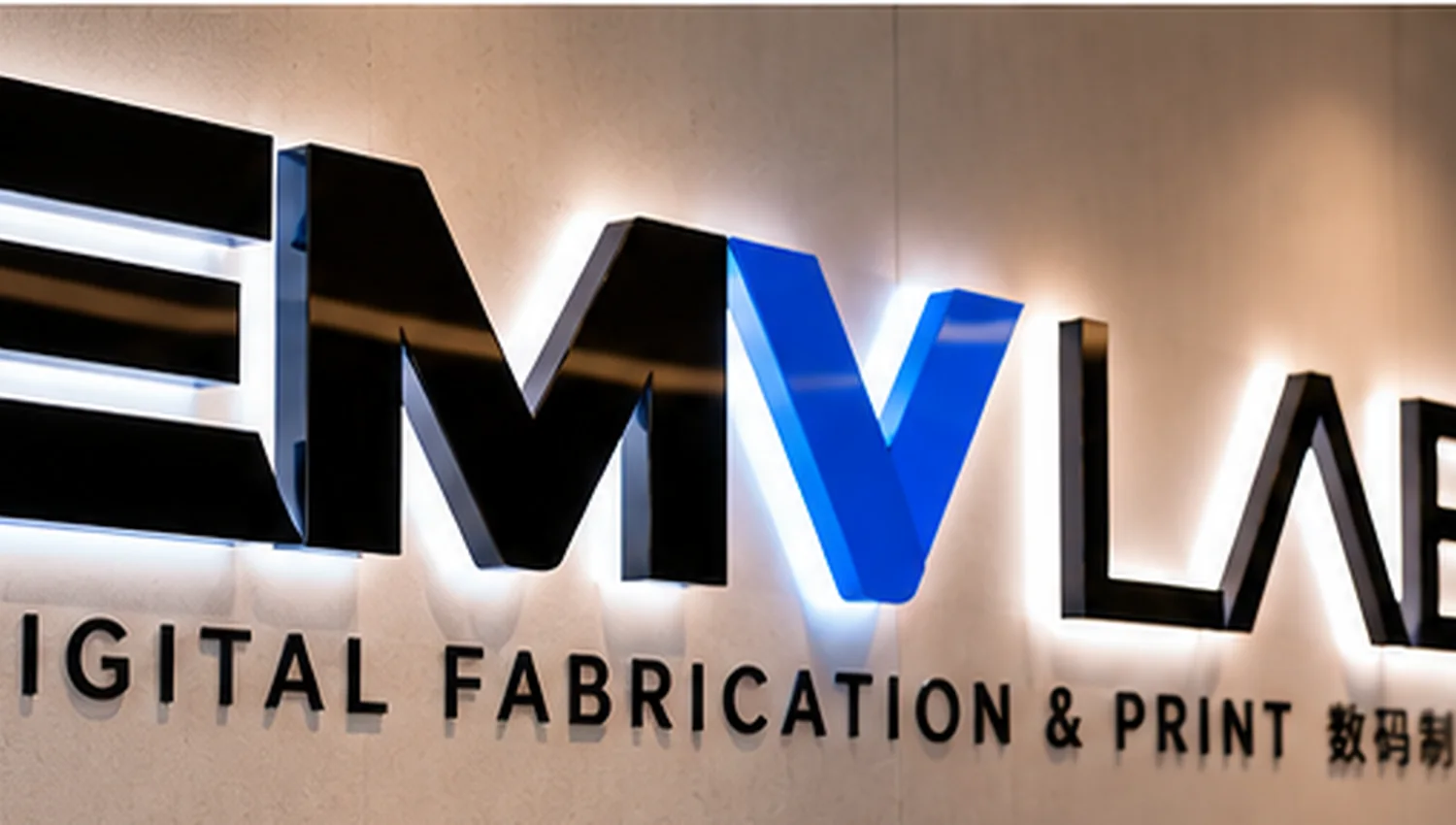 Acrylic 3D Lettering & Signage