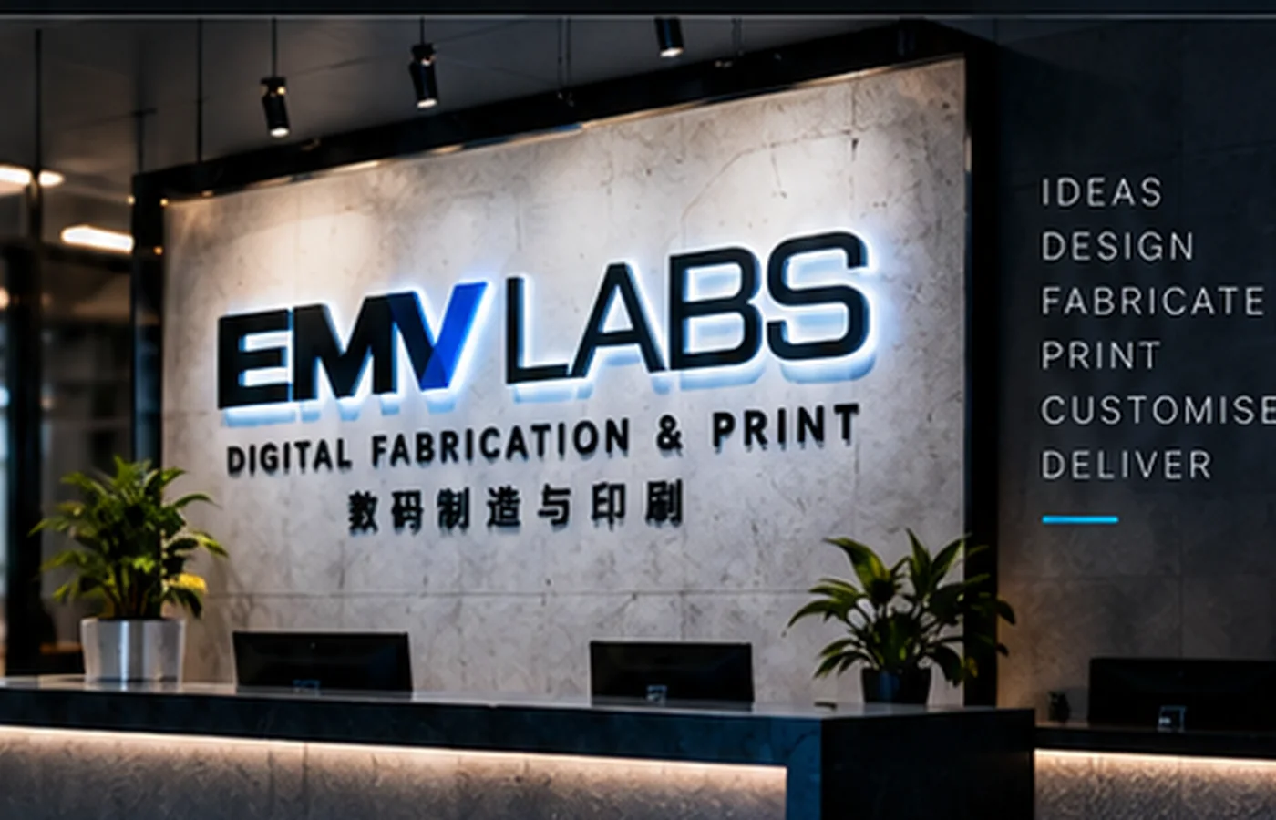 Contact EMV Labs